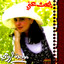 Ebhas Aanni Albumcover