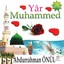 Yar Muhammed Albumcover