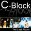 The Last Album cover