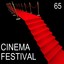 Cinema Festival (21 Soundtracks for the 65th Cannes Film Festival) Albumcover