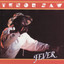 Fever cover