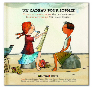 Un cadeau pour Sophie album