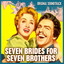 Seven Brides For Seven Brothers Excerpts Albumcover