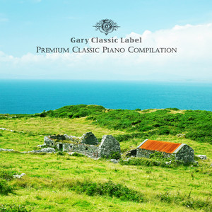 아기와 엄마의 감성 클래식 Albumcover