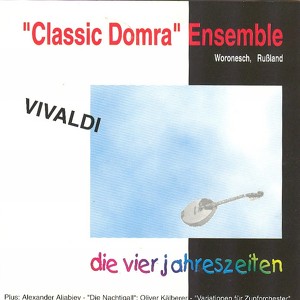 Classic Domra Ensemble