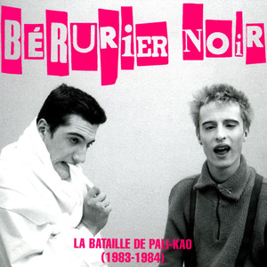 La bataille de PaliKao cover