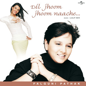 Dil Jhoom Jhoom Naache cover