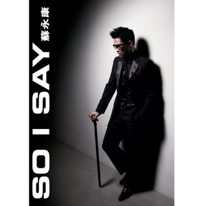 So I Say Albumcover