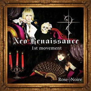 Neo Renaissance -2nd movement- cover