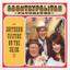 Countrypolitan Favorites cover