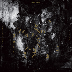 Ways of Confusion cover