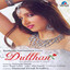 Dullhan Ko Dulha Pyara Lage cover