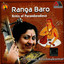 Ranga Baro Albumcover