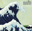 As/Is cover