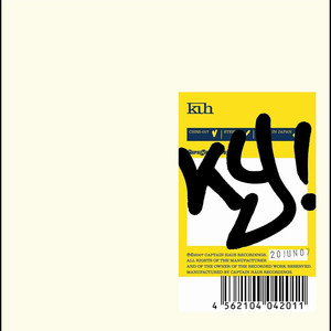 Yodaka cover