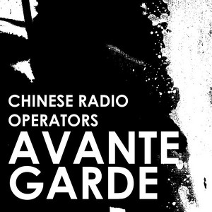 Chinese Radio Operators