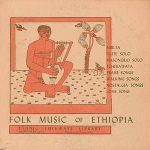 Folk Music of Ethiopia cover