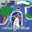 Vrtuljak Albumcover