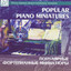 Popular Piano Miniatures Albumcover