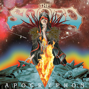 Execrator cover