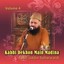 Kabhi Dekhon Main Madina Albumcover