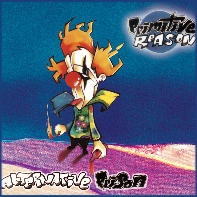 Alternative Prison (revisited) cover