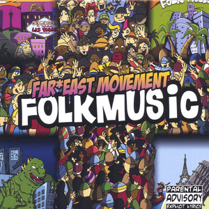 Folk Music album
