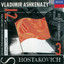 Shostakovich: Symphonies Nos. 3 & 12 Albumcover