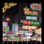 Eléctrica Albumcover