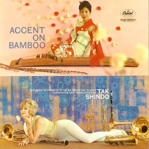 Accent on Bamboo album
