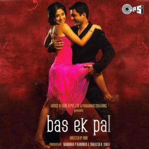 Bas Ek Pal (Original Motion Picture Soundtrack) album