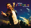 Kailasa Jhoomo Re Albumcover