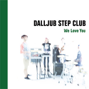 DALLJUB STEP CLUB Photo