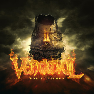 Vendaval Photo