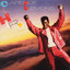 Hero (Bonus Track Version) cover