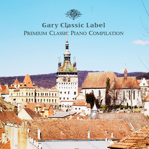 피아노 소나타로 만나는 클래식 Albumcover