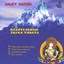 Healing Sounds Of Tibet Albumcover