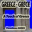 Greece-grece/ A Touch Of Greece Albumcover