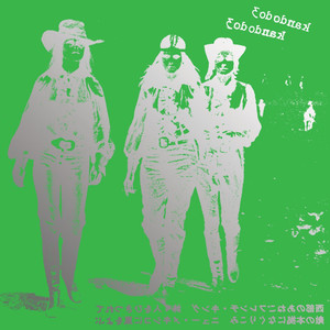 k3 cover