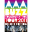 AAA BUZZ COMMUNICATION TOUR 2011 (DELUXE EDITION) cover