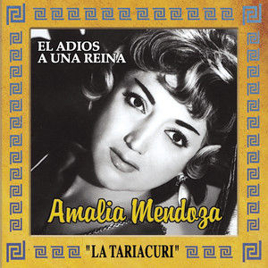 El adiós a una reina album