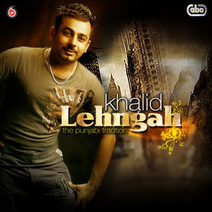 Lehngah album