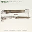 Mirage Albumcover