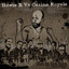 Reale - Not In The Face cover
