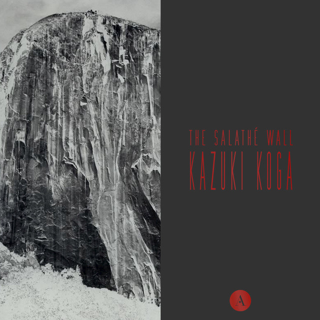 Kazuki Koga Photo