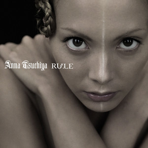RULE cover