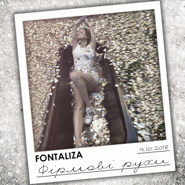 Fontaliza Photo