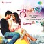 Swamy Ra Ra (Original Motion Picture Soundtrack) Albumcover