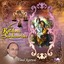 Shree Krishna Sankeertan Albumcover