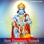 Aum Hanumate Namah Albumcover